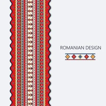 Romanian vertical border 2 스톡 일러스트