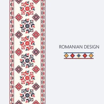 Romanian vertical border 3 Stock Illustration