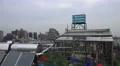 Rooftop Garden And Lounge Tokyo Japan 4k or 4k+ Resolution