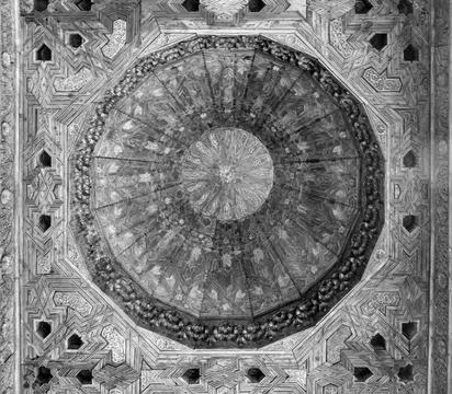 Rooftop interior with design pattern in Granada, Spain, Europe Rooftop int... Foto stock