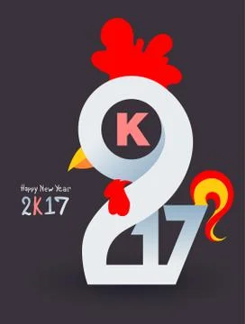Rooster 2017 year card Stock Illustration