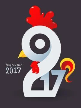 Rooster font composition design Stock Illustration