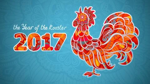 Rooster Stock Illustration