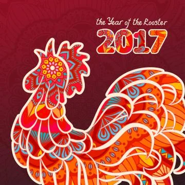 Rooster Stock Illustration