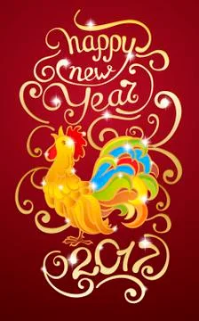 Rooster Stock Illustration