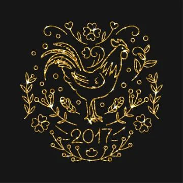 Rooster Illustration Seamless Pattern Stock Illustration