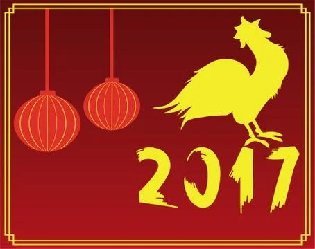 Rooster New Year Illustrazione stock