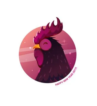 The rooster symbol 2017 Stock Illustration