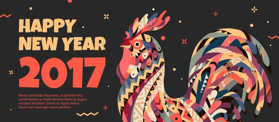Rooster symbol 2017. Stock Illustration