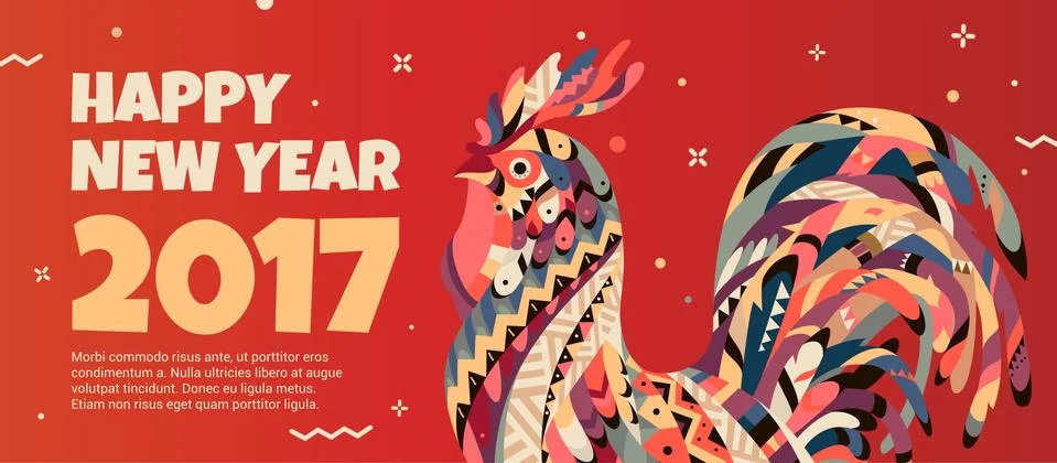 Rooster symbol 2017. Stock Illustration
