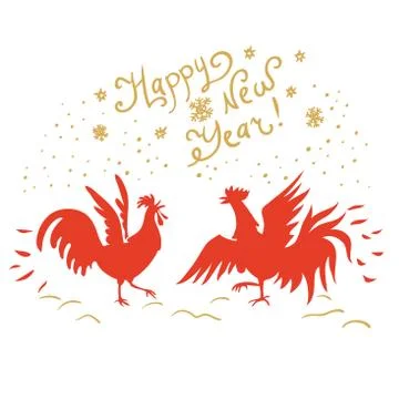 Roosters image with text isolated on white background Stock Illustration