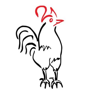 Rooster's year 2017 Stock Illustration