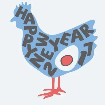 Rooster's year 2017 Stock Illustration