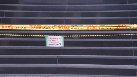 Rope Blocks Off Staircase During Typhoon Jebi Cleanup - Kyoto, Station Stock Footage 100576219