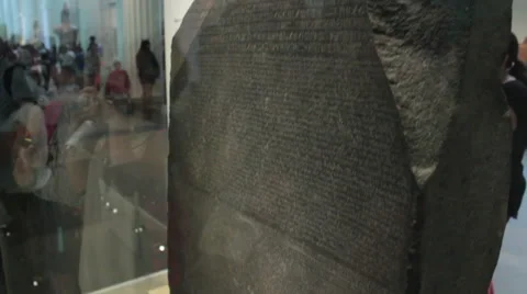 Rosetta Stone Stock Footage 40750783