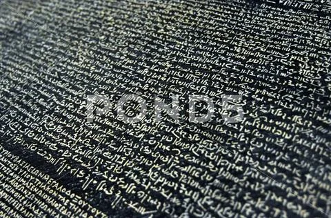 Rosetta stone Stock Photos