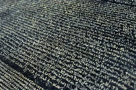 Rosetta stone Stock Photos