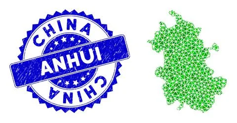 Rosette Scratched Seal with Green Vector Lowpoly Anhui Province Map mosaic Stock Illustration
