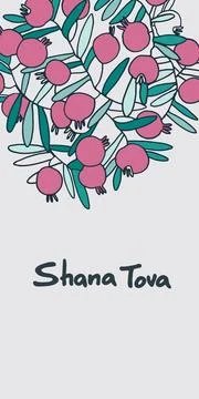 Rosh Hashana greeting vector background. Wishing Happy New Year in Hebrew. Ha Stock Illustration
