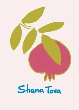 Rosh Hashana greeting vector background. Wishing Happy New Year in Hebrew. Ha Stock Illustration