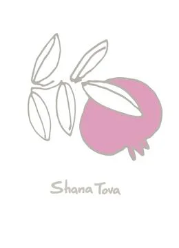 Rosh Hashana greeting vector background. Wishing Happy New Year in Hebrew. Ha Stock Illustration