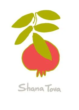 Rosh Hashana greeting vector background. Wishing Happy New Year in Hebrew. Ha Stock Illustration