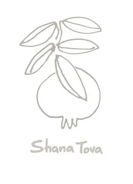 Rosh Hashana greeting vector background. Wishing Happy New Year in Hebrew. Ha Stock Illustration