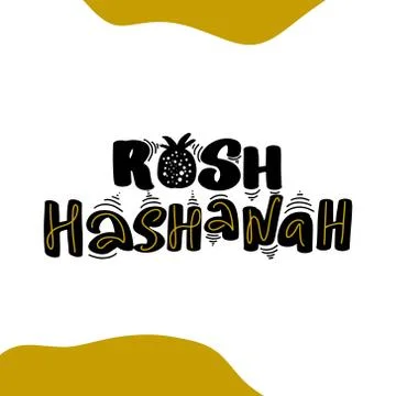 Rosh Hashanah - hand drawn lettering. Jewish holiday. Stock Illustration