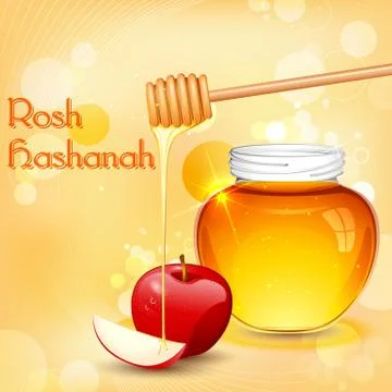 Rosh Hashanah Stock Illustration