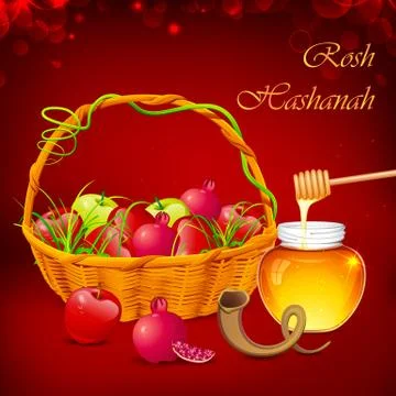 Rosh Hashanah Stock Illustration