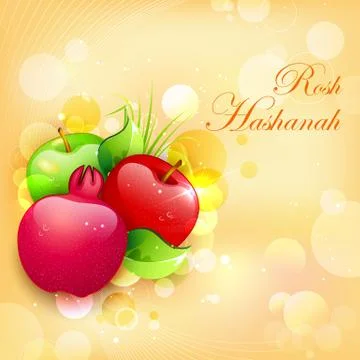 Rosh Hashanah Stock Illustration