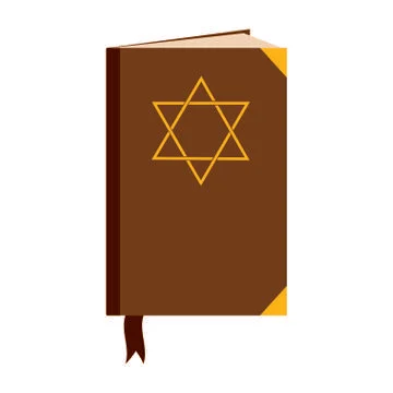 Rosh hashanah object Stock Illustration