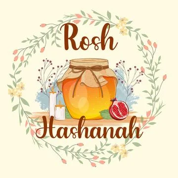 Rosh Hashanah Poster Design Stock Illustration