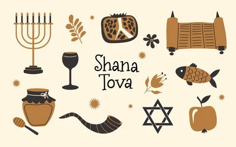 Rosh Hashanah vector illustration set Stock Illustration