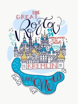 Rostov the Great Doddle Map Stock Illustration