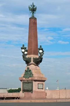 Rostral column. Stock Photos