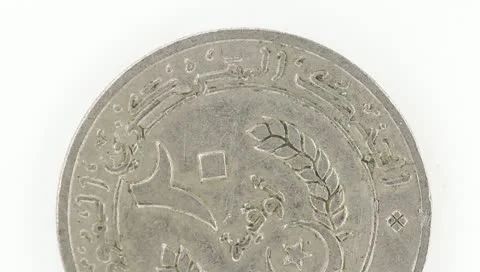 Rotating Coin Stock Footage 10741584