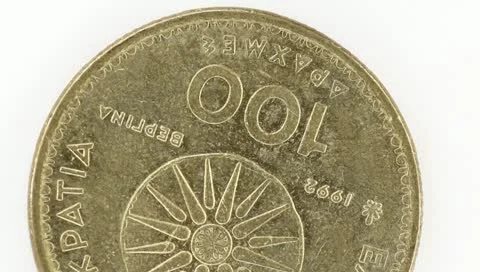 Rotating Coin Video stock 10741768