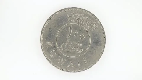 Rotating Coin Stock Footage 10743648