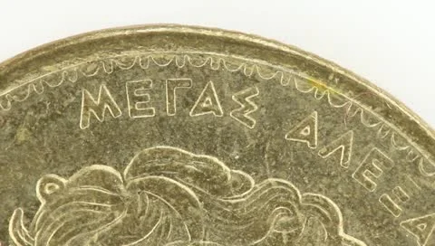 Rotating Coin Stock Footage 10744933