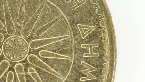 Rotating Coin Stock-Footage 10745052
