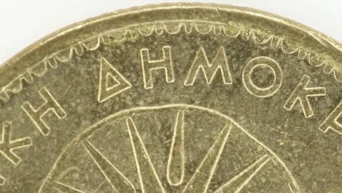 Rotating Coin Stock Footage 10745152