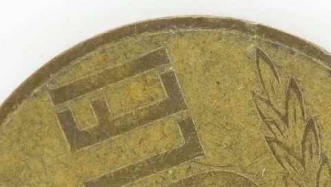 Rotating Coin Stock Footage 10747986