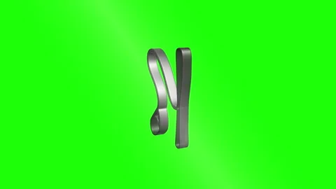 Rotating cyrillic letters on green screen background Stock Footage 320204075