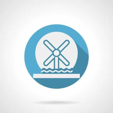 Rotating fountain round flat vector icon Stock Illustration