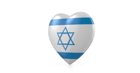 Rotating Israel flag heart Stock Footage 292867361