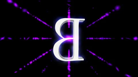 Rotating letter B with glowing purple light rays creating digital logo Stock Footage 332138949