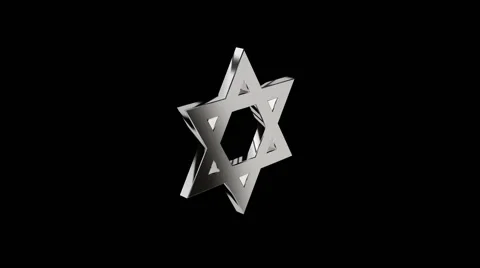 Rotating monochrome Star of David Stock Footage 48985536