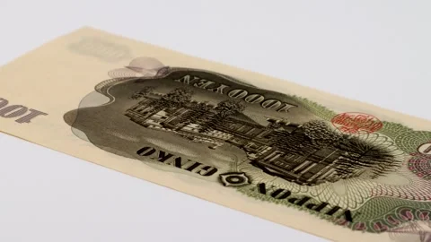 A rotating old 1000 yen bill Stock Footage 336492243