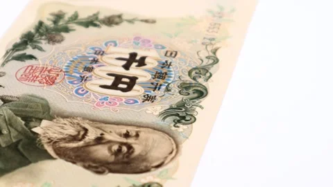A rotating old 1000 yen bill Stock Footage 336494902